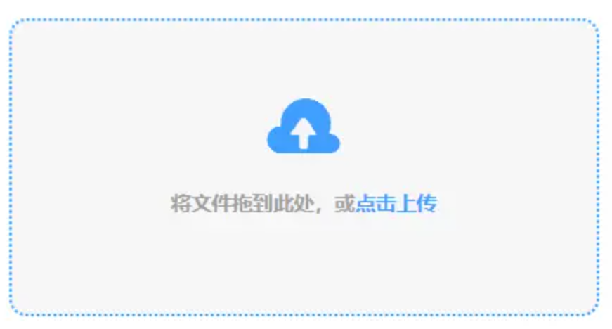 澳门金沙娱乐城app下载最新版本应用使用讲解 - 添加文件